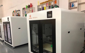 如何選擇靠譜的大型3D打印機?
