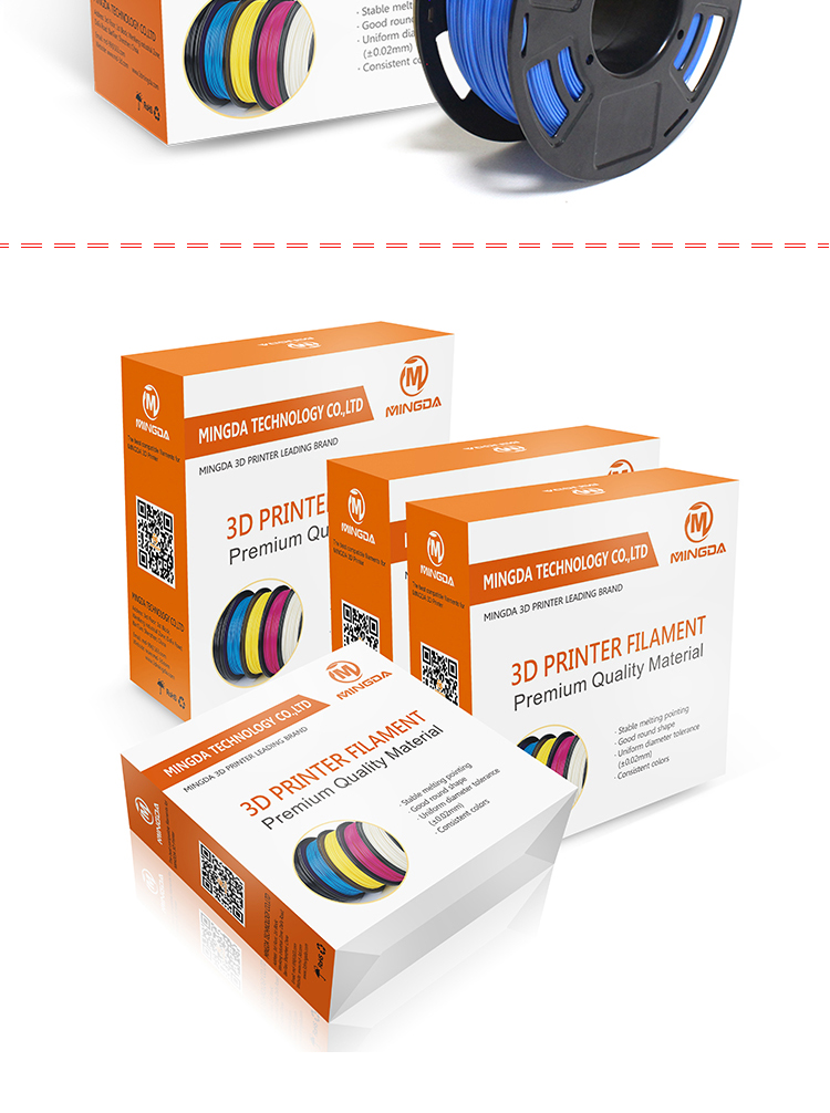 洋明達高品質3D打印耗材(圖11) 洋明達高品質3D打印耗材(圖11)