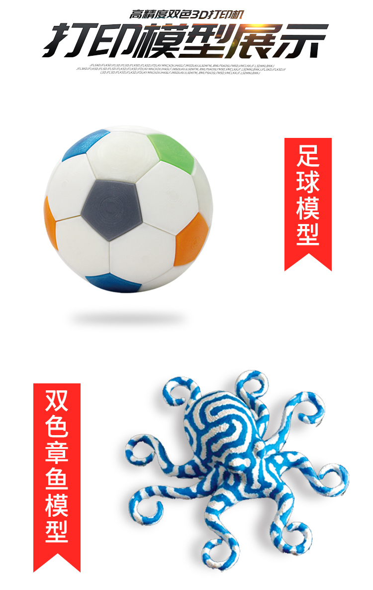 MD-4D(圖6) MD-4D(圖6)