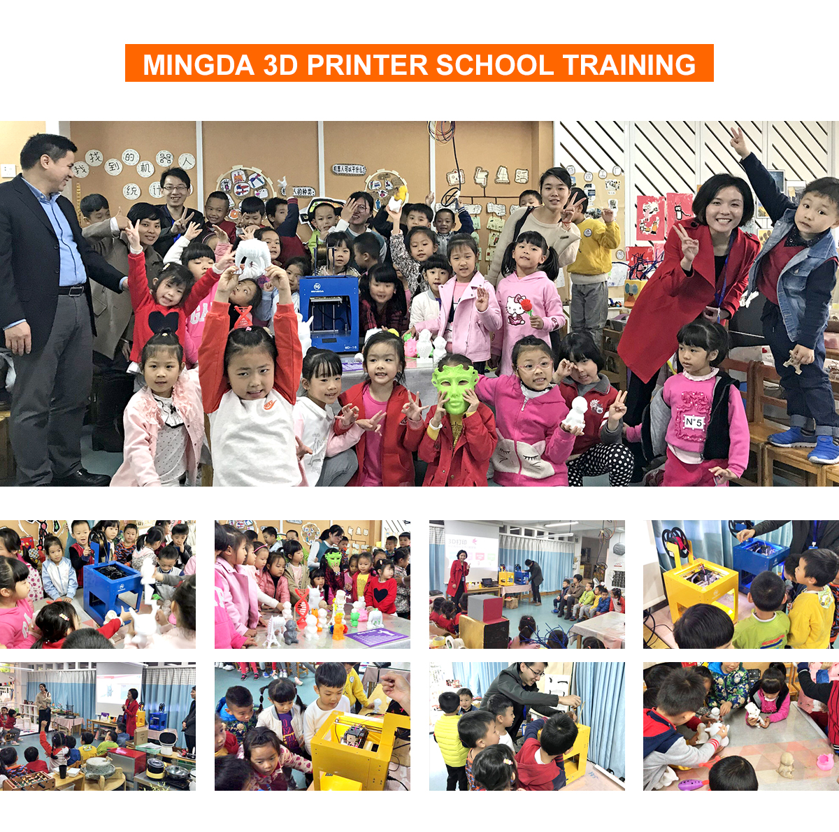 教育行業(yè)(圖1) 教育行業(yè)(圖1)