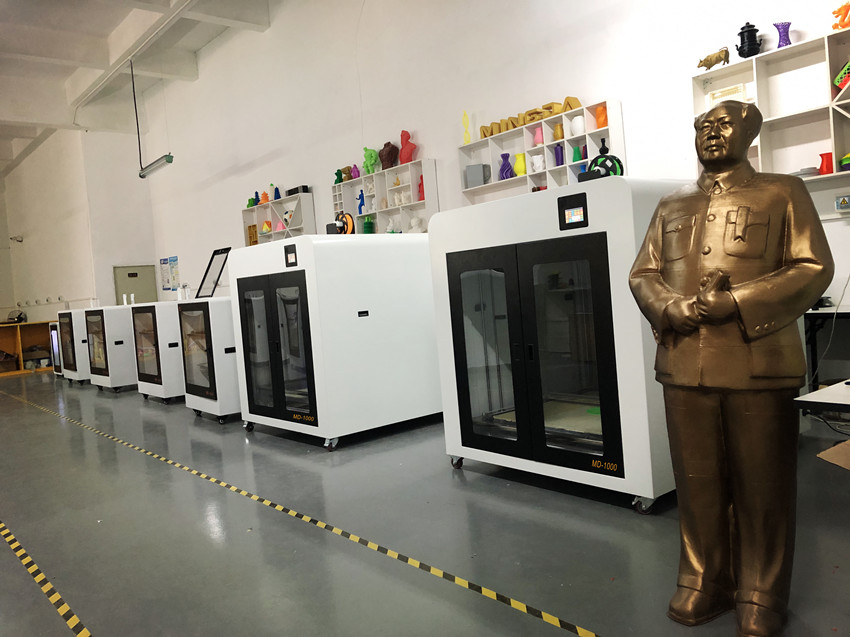 如何選擇靠譜的大型3D打印機(jī)?(圖1) 如何選擇靠譜的大型3D打印機(jī)?(圖1)