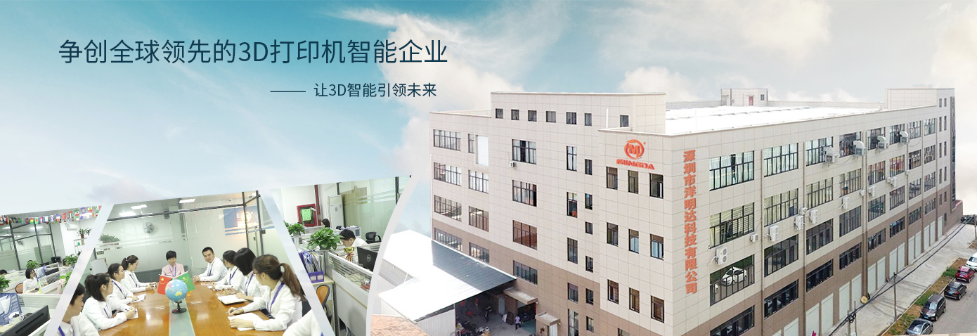 公司簡介(圖2) 公司簡介(圖2)