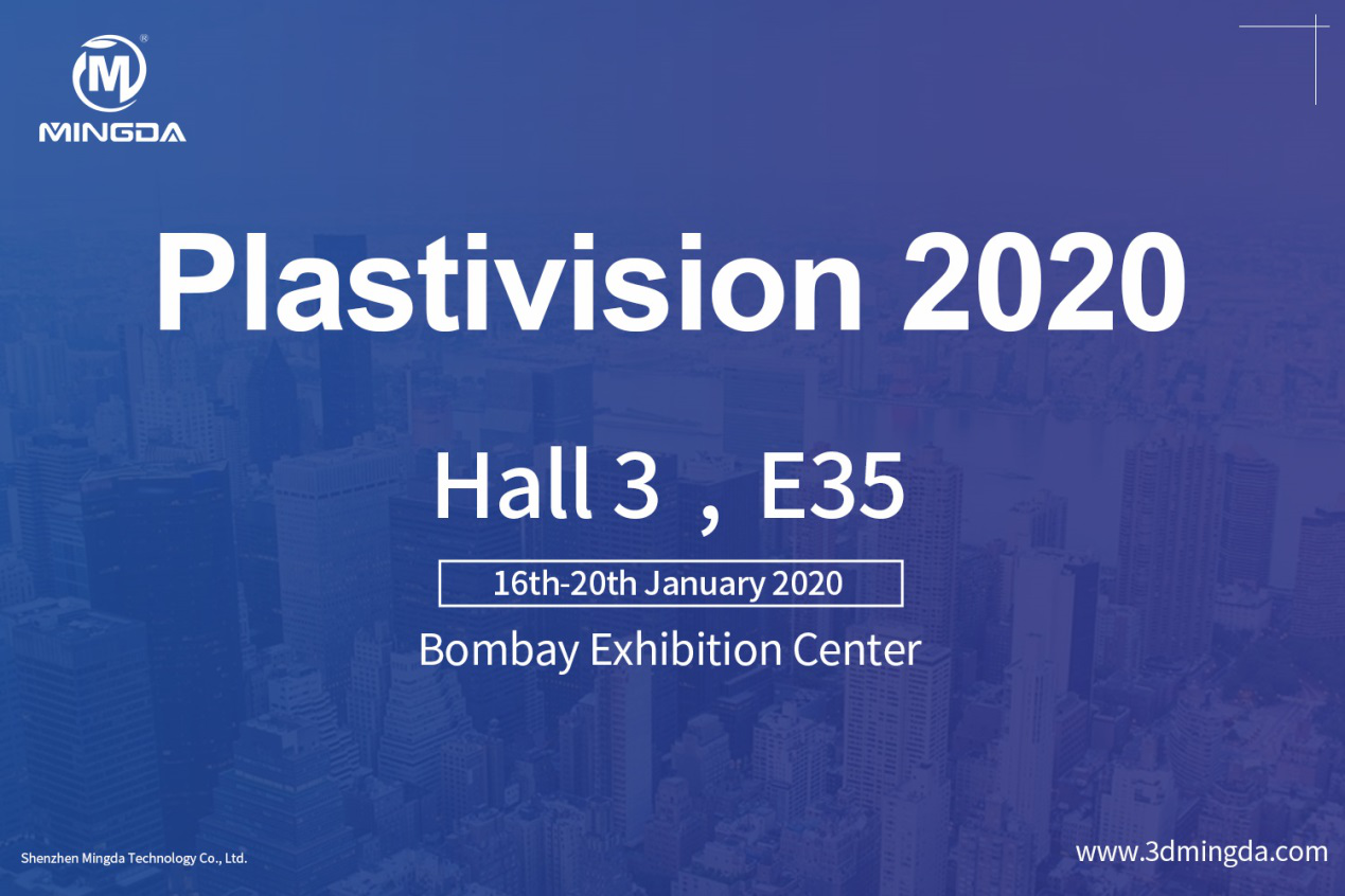 印度參展 | 技術(shù)出海，MINGDA 3D打印機(jī)最新的技術(shù)革新(圖3)