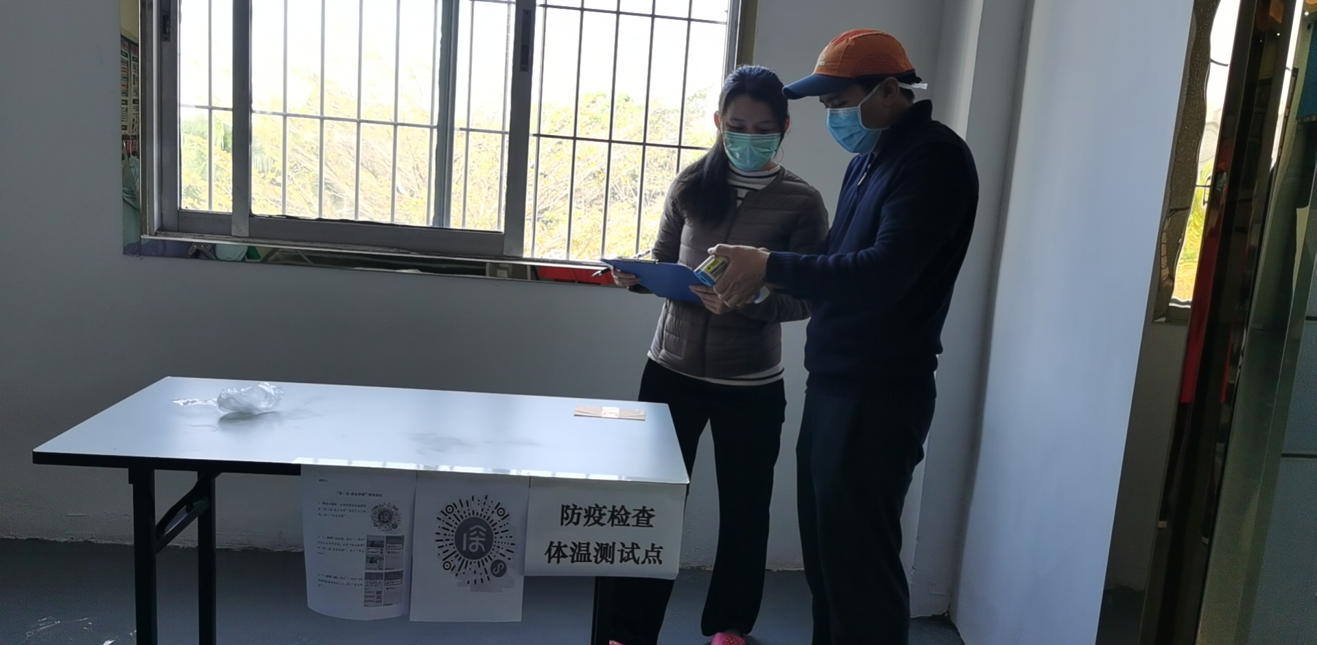 【嚴格標準防控】洋明達積極應對防控措施,全面復工(圖3) 【嚴格標準防控】洋明達積極應對防控措施,全面復工(圖3)