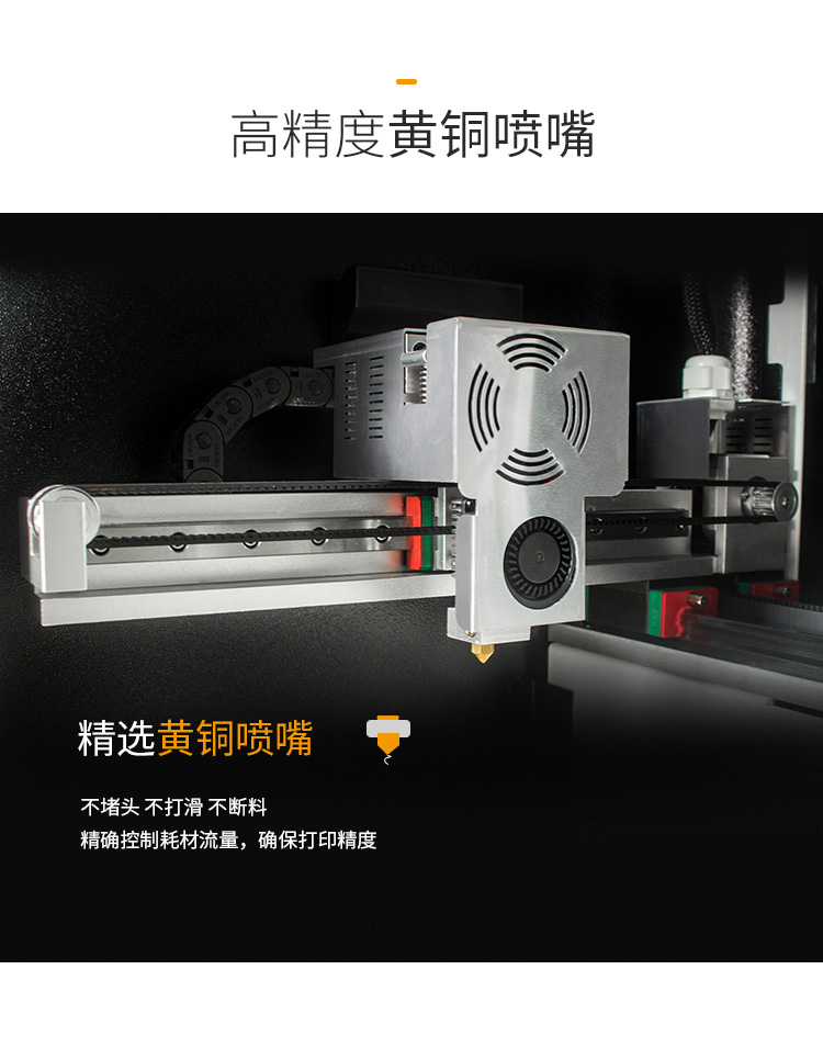 2020新款MD-4H(圖4) 2020新款MD-4H(圖4)