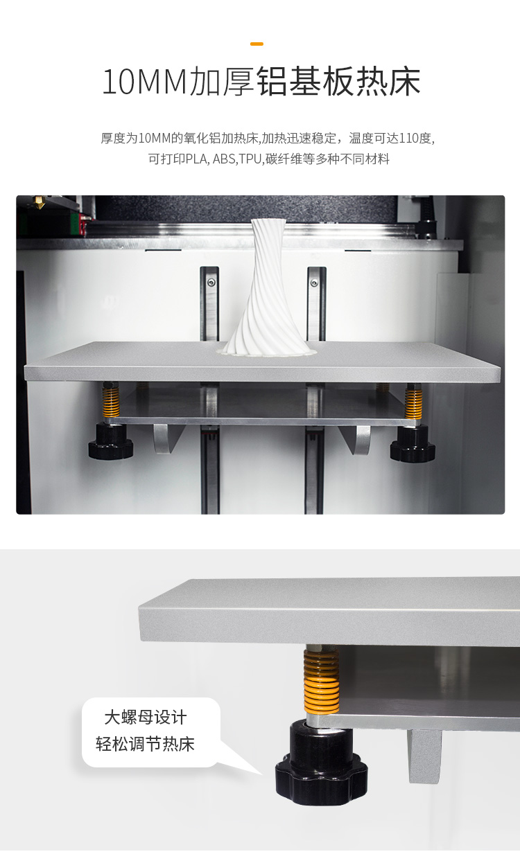 2020新款MD-4H(圖5) 2020新款MD-4H(圖5)