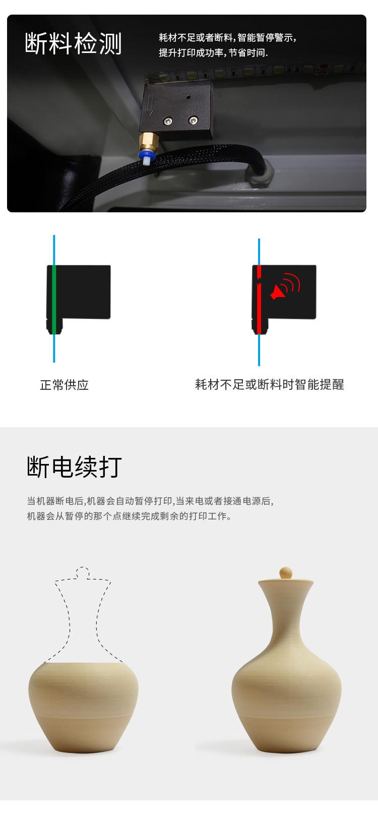 2020新款MD-4H(圖7) 2020新款MD-4H(圖7)