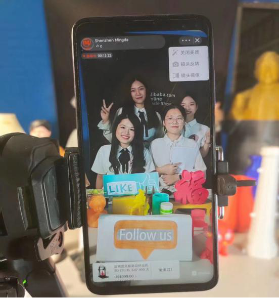 洋明達(dá)工業(yè)機械線上展會完美收官(圖3) 洋明達(dá)工業(yè)機械線上展會完美收官(圖3)