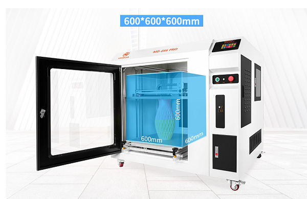 新品首發|MD-666 PRO全新升級，亮點功能全揭秘