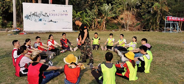 率虎狼之師,鑄精英團隊-洋明達3月戶外拓展活動圓滿完成(圖6) 率虎狼之師,鑄精英團隊-洋明達3月戶外拓展活動圓滿完成(圖6)