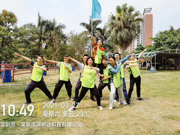 率虎狼之師,鑄精英團隊-洋明達3月戶外拓展活動圓滿完成(圖2) 率虎狼之師,鑄精英團隊-洋明達3月戶外拓展活動圓滿完成(圖2)