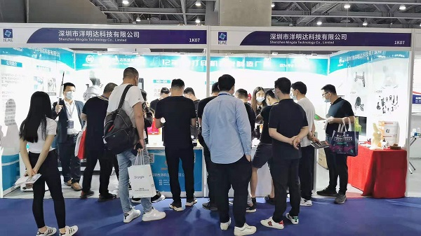 展會現場|洋明達3D打印機精彩亮相廣州電子展，助力中國智造業(圖2)