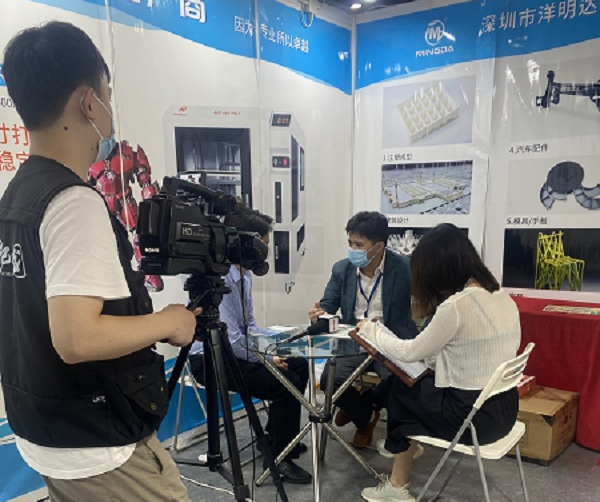 展會現場|洋明達3D打印機精彩亮相廣州電子展，助力中國智造業(圖6)