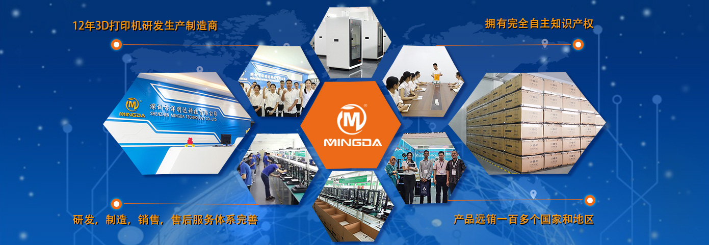 公司簡介(圖1) 公司簡介(圖1)